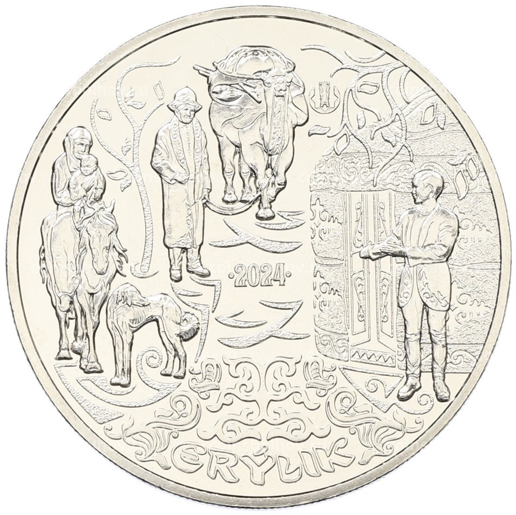 Монета 200 тенге 2024 года Казахстан Национальные обряды  Эрилик (в блистере)