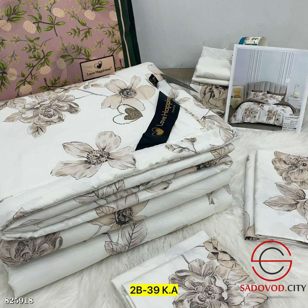 Комплект постельного белья с готовым одеялом