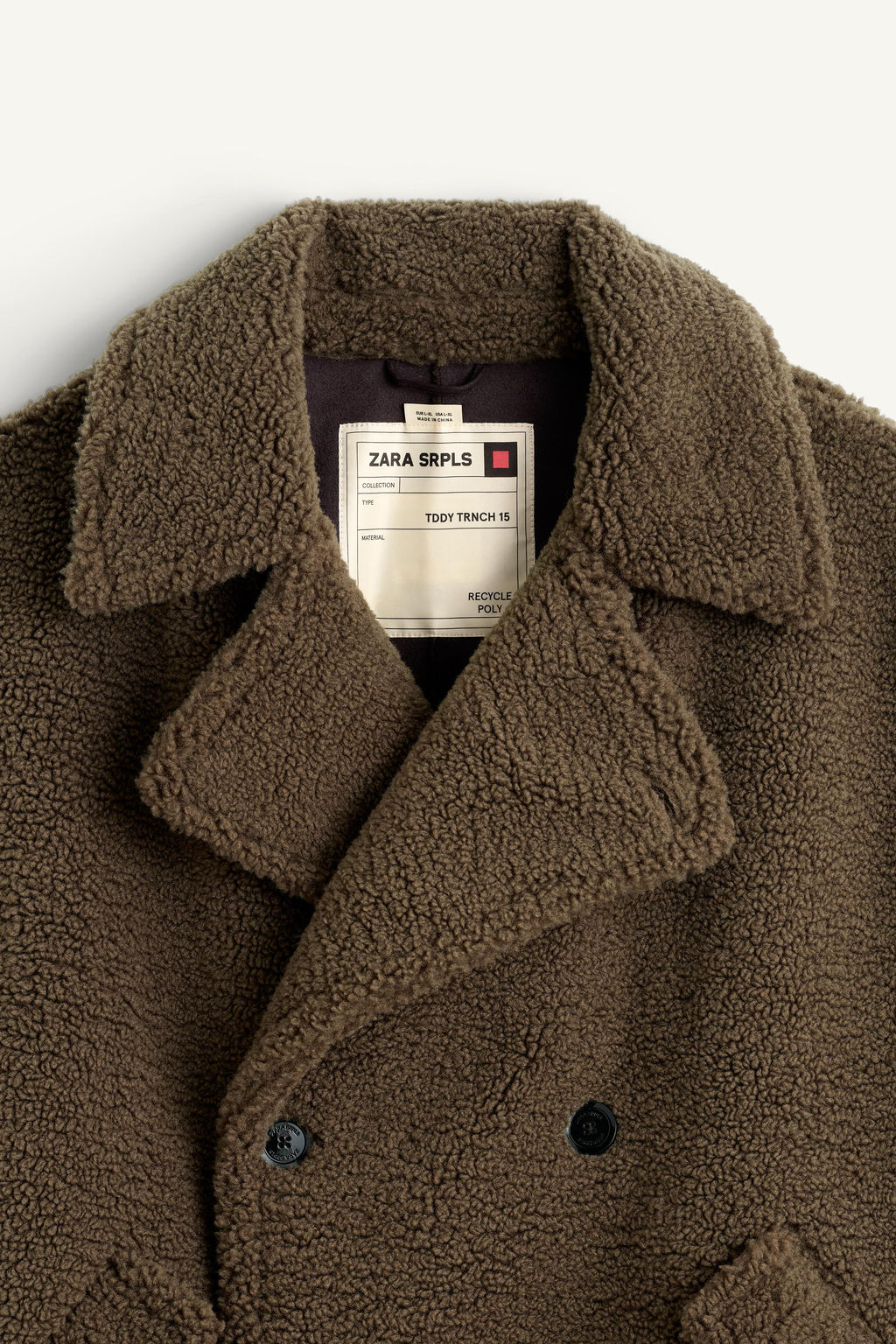 TDY TRNCH - Zara фото 7