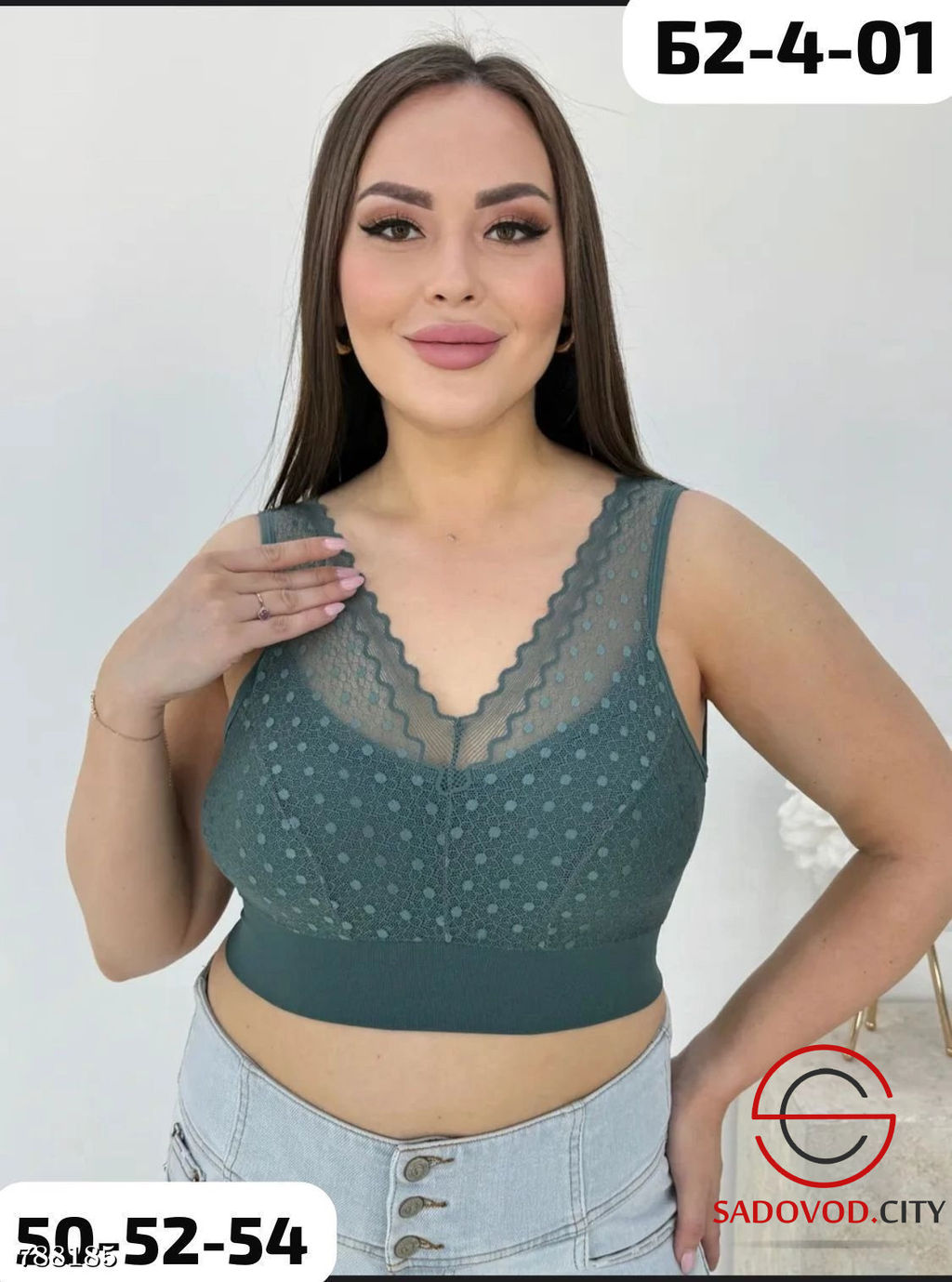 Топ бюстгальтер женский - Bruno фото 3