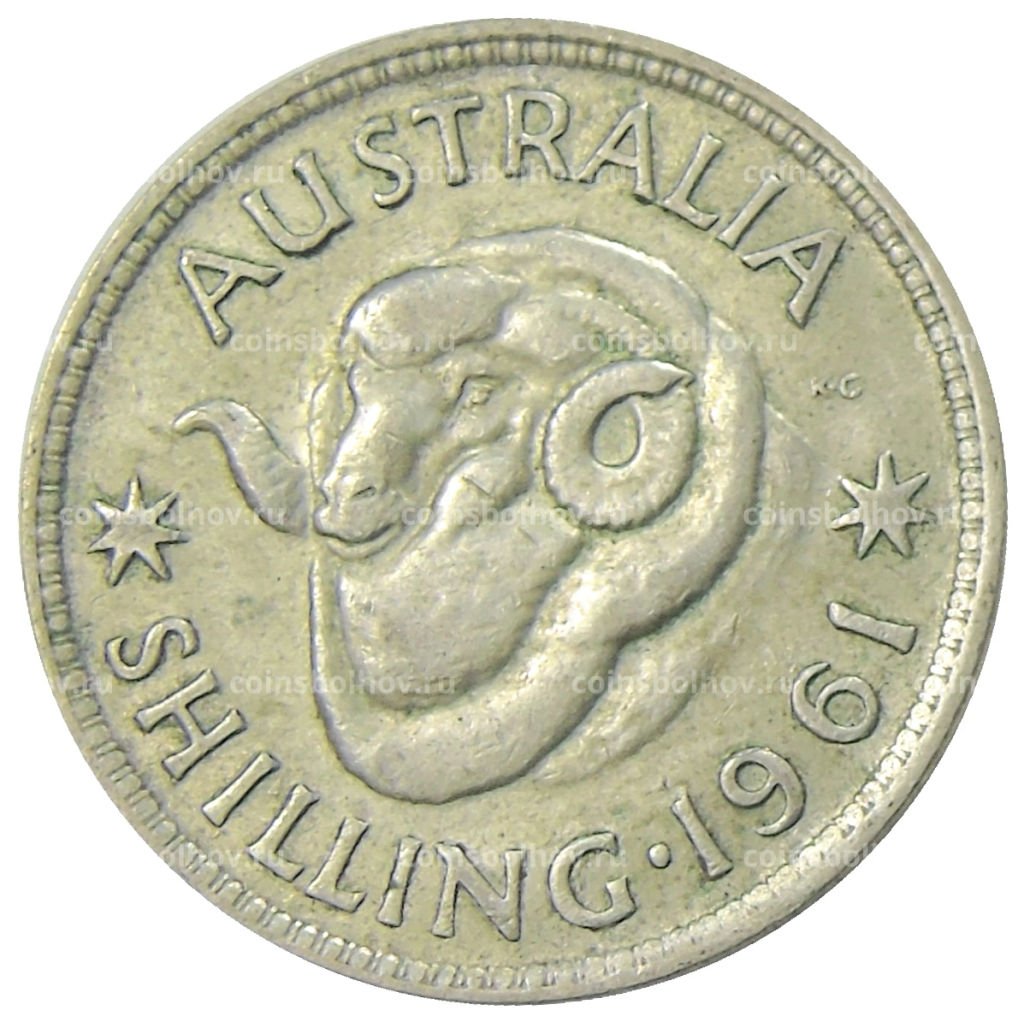 1 шиллинг 1961 года Австралия