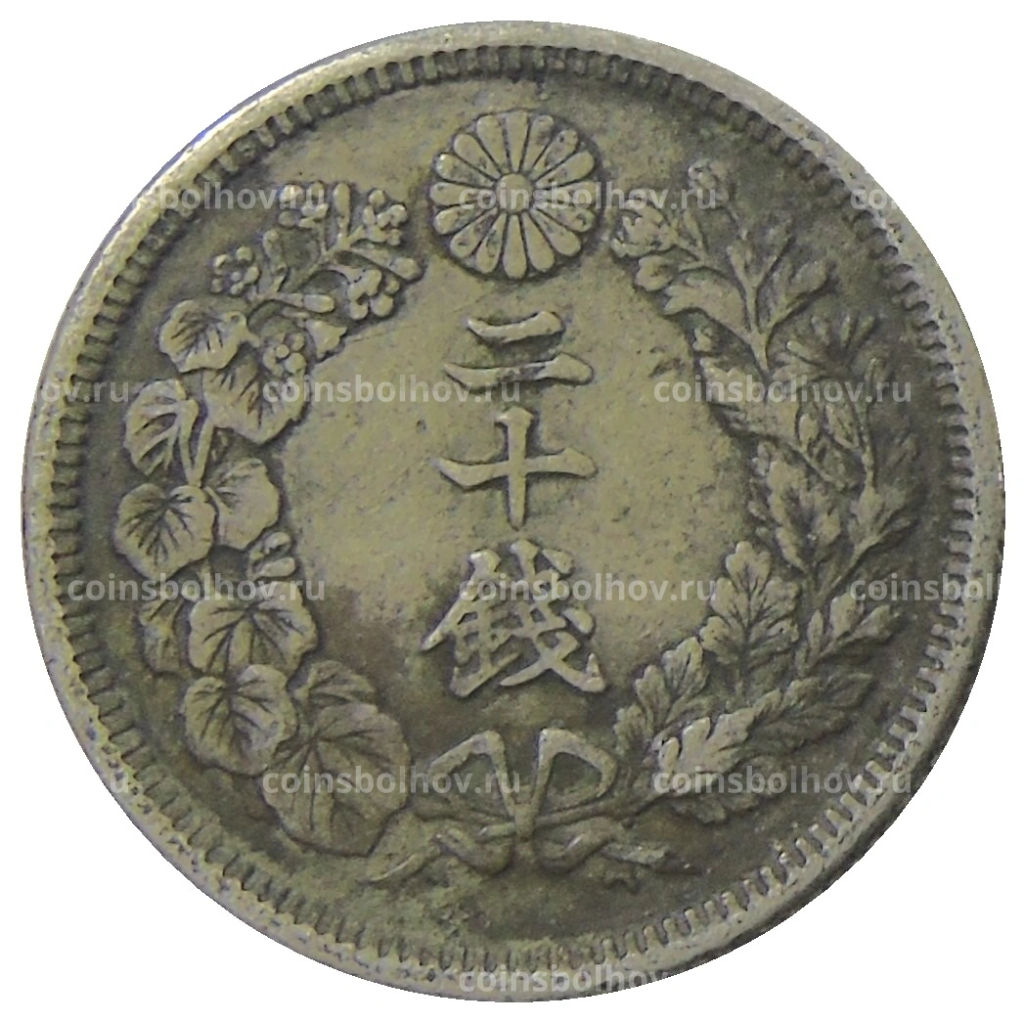 20 сен 1910 года Япония