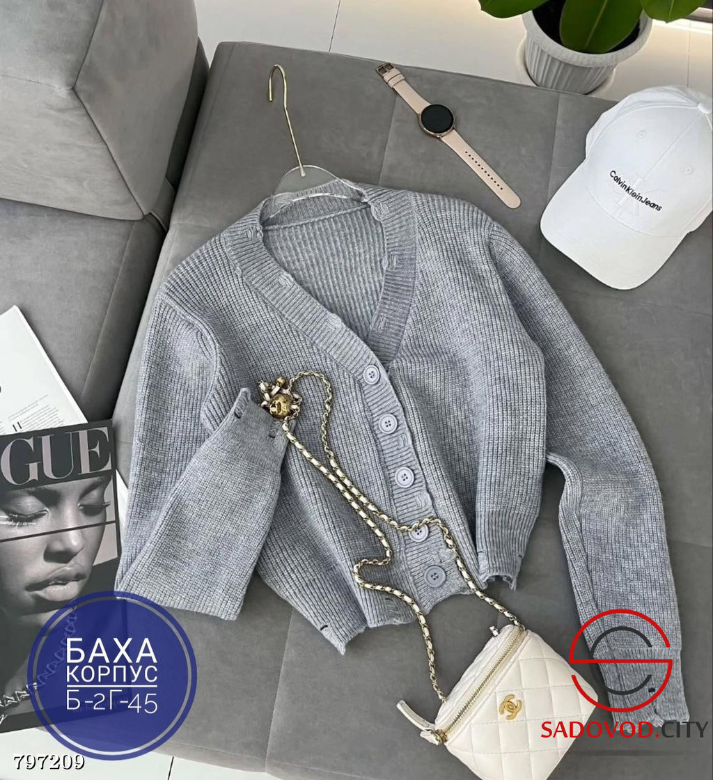 Свитер-кофта на пуговицах