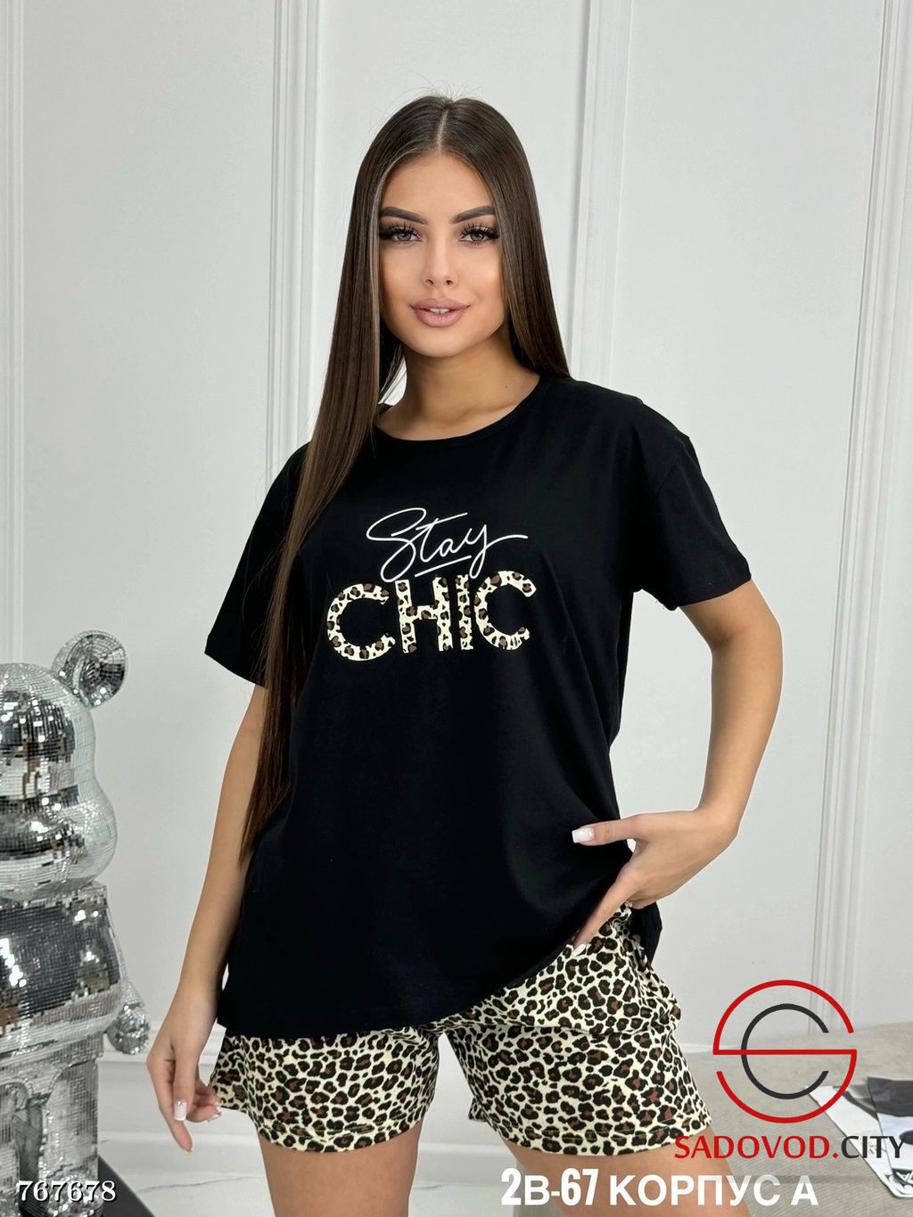 Женская пижама с шортами