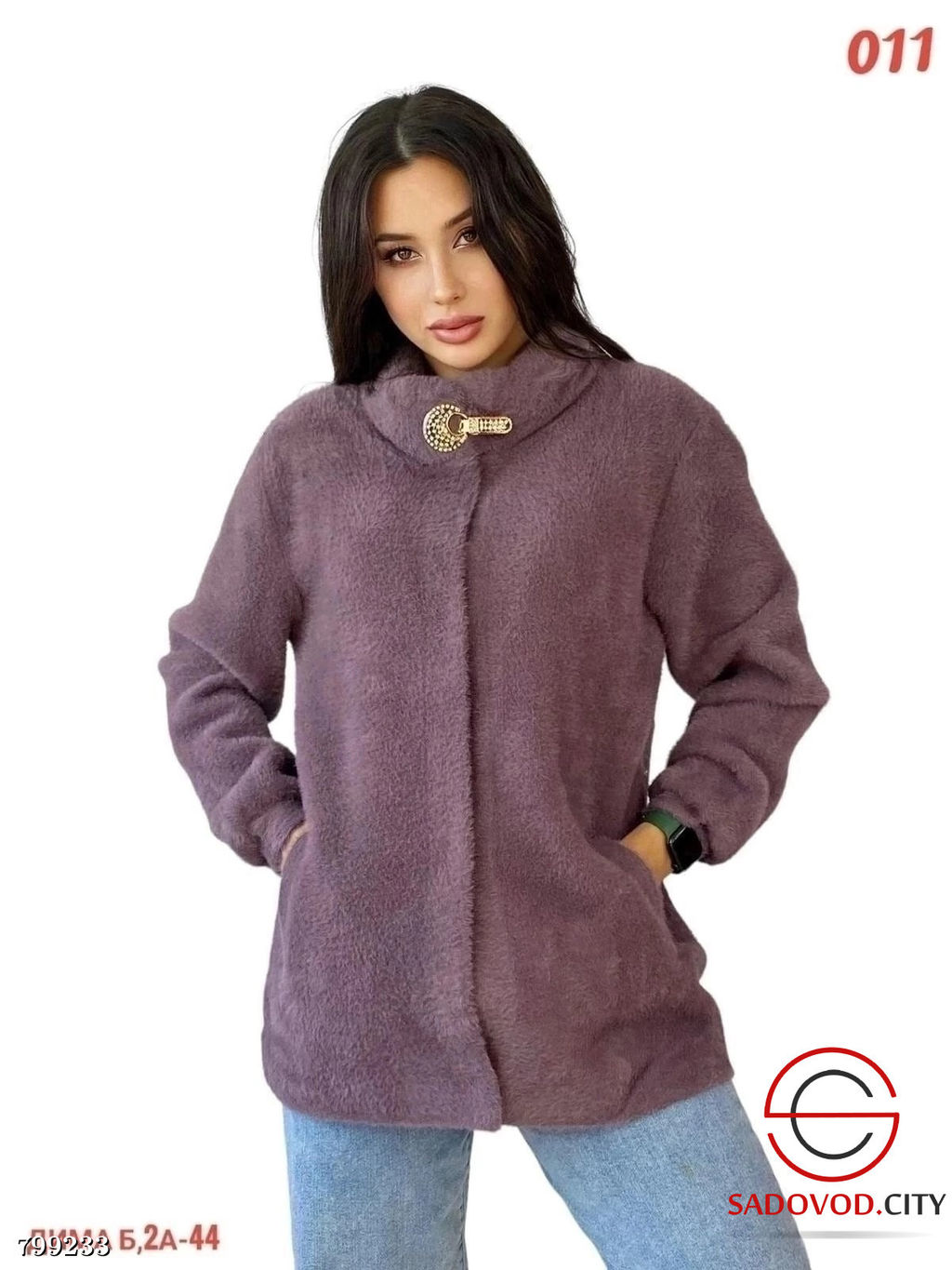 кардиган альпака женский - Bruno фото 6