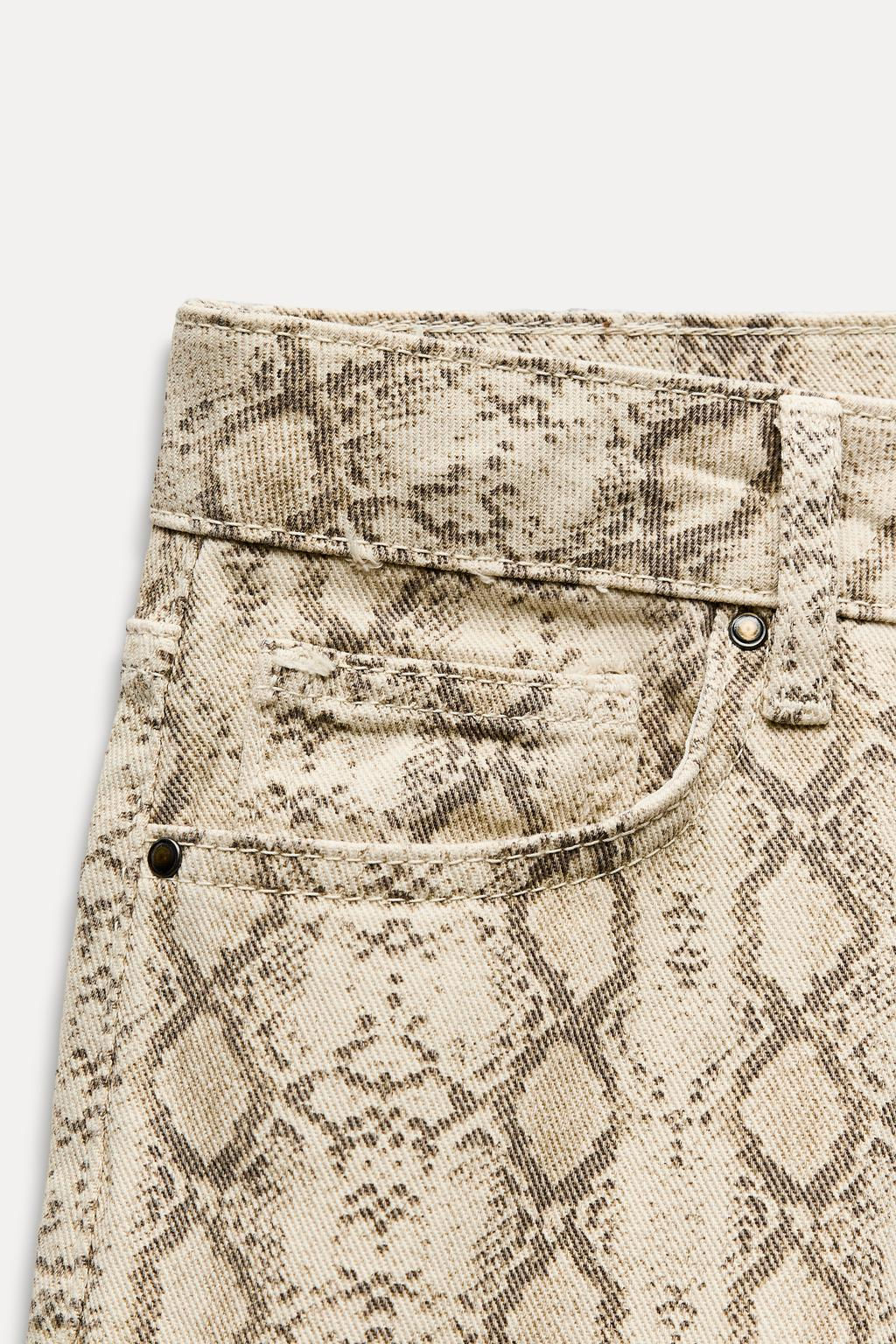 Z1975 HIGH-WAIST STRAIGHT ANIMAL PRINT JEANS - Zara фото 4