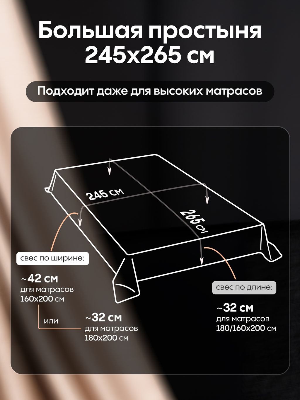 Комплект постельного белья Однотонный Сатин Премиум OCP010 Дуэт Семейный - Ситрейд фото 2
