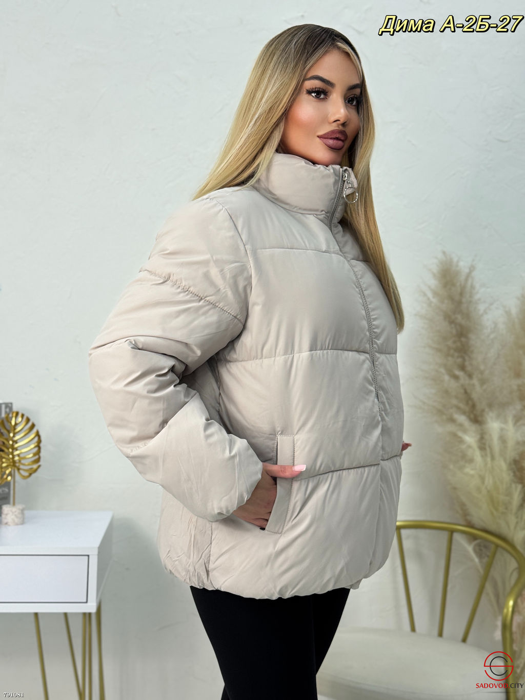 Женская демисезонная куртка - Bruno фото 7