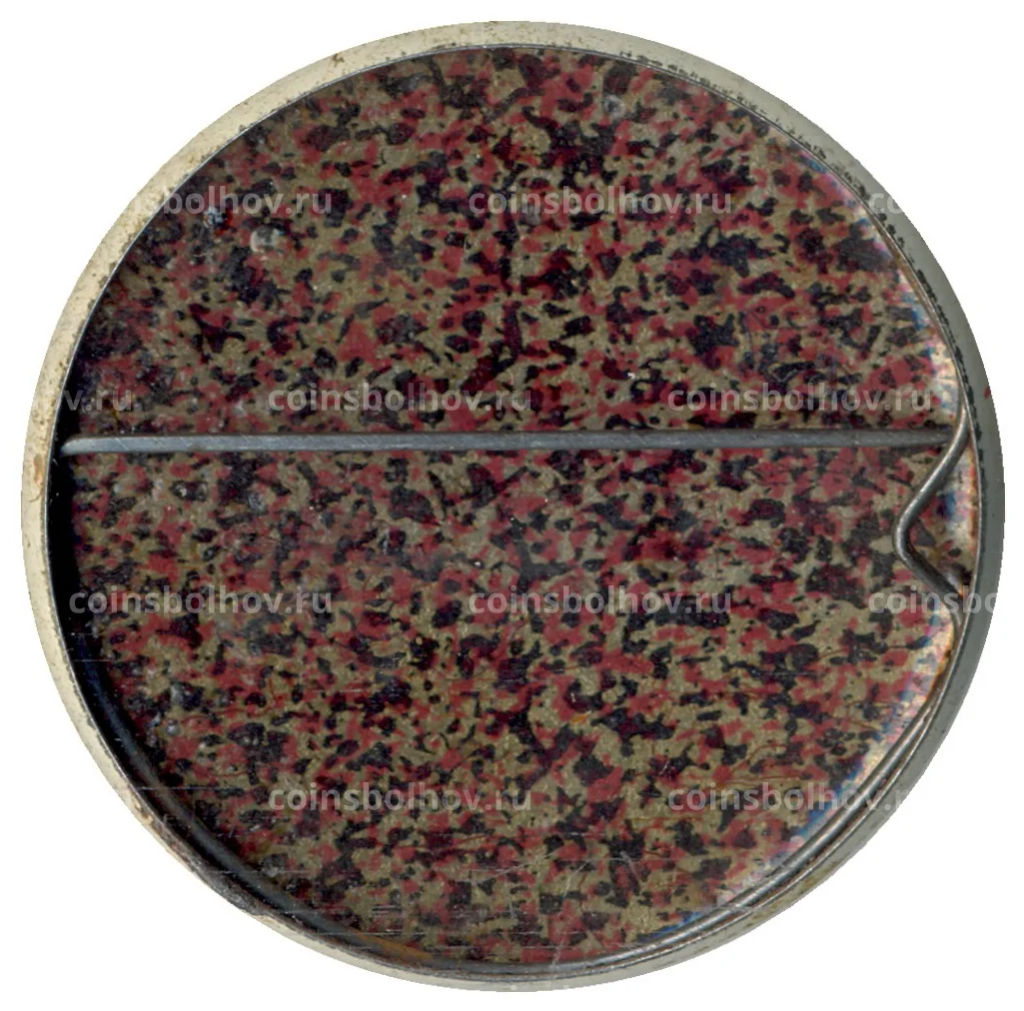 Значок МХП Союзбытхим автокосметика