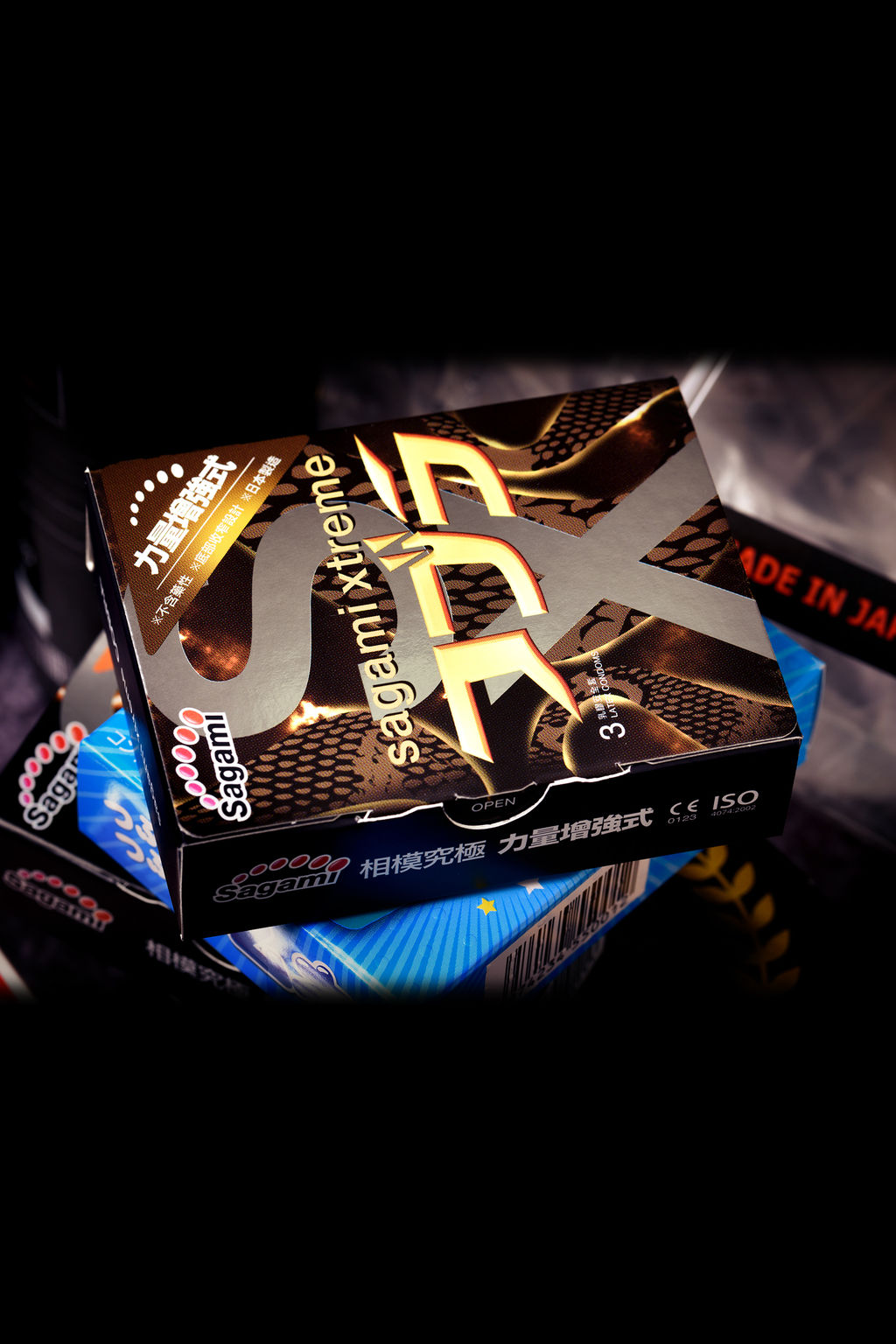 Презервативы Sagami, xtreme, cobra, латекс, 19 см, 5,3 см, 3 шт.  фото 11