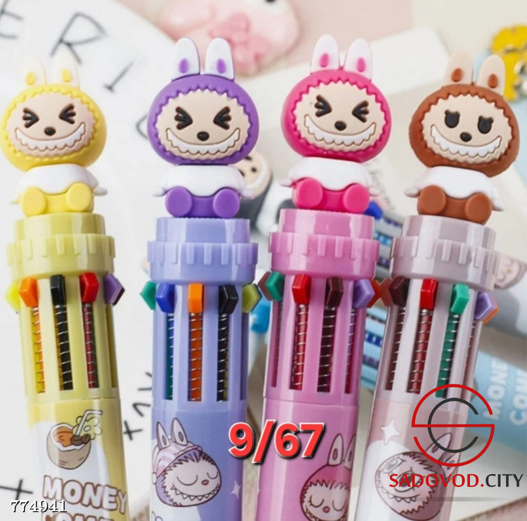 Авторучка шариковая цветная детская 1 шт