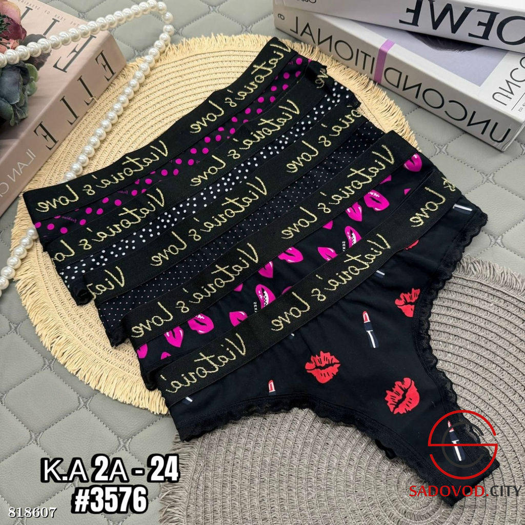 Стринги женские упаковка 3 шт.