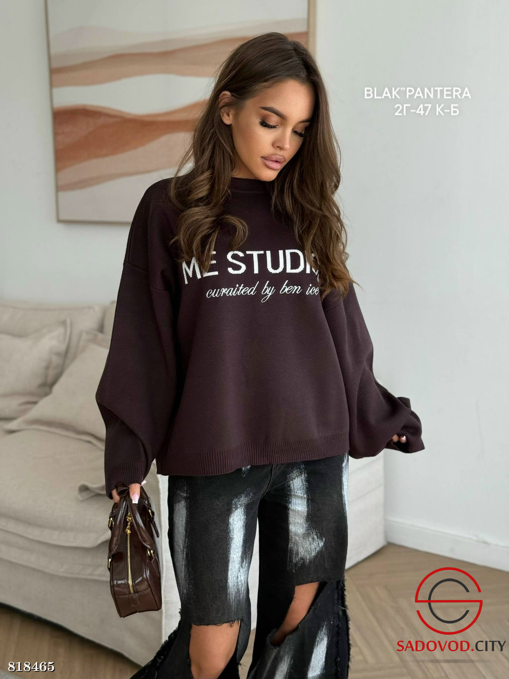 Свитшот женский с надписью - Bruno фото 4