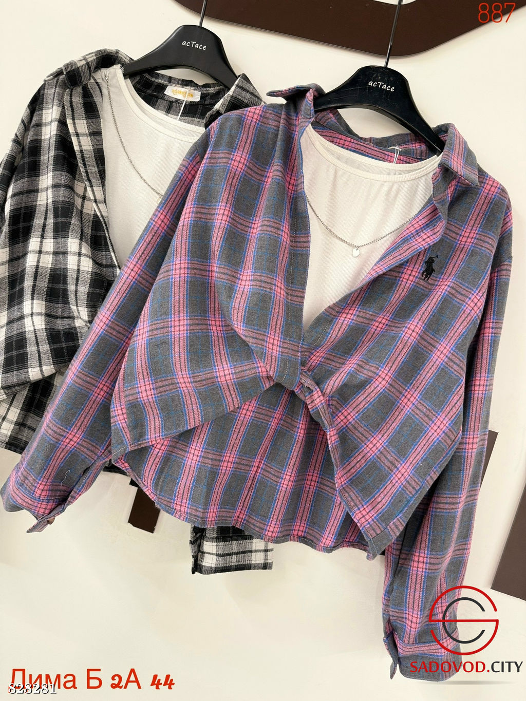 Рубашка женская с топиком