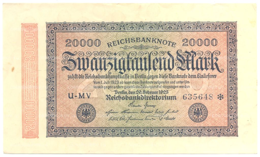 20000 марок 1923 года Германия
