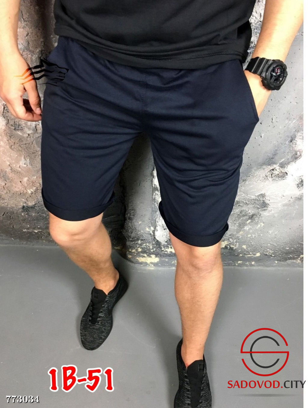 Мужские спортивные шорты - Bruno фото 2