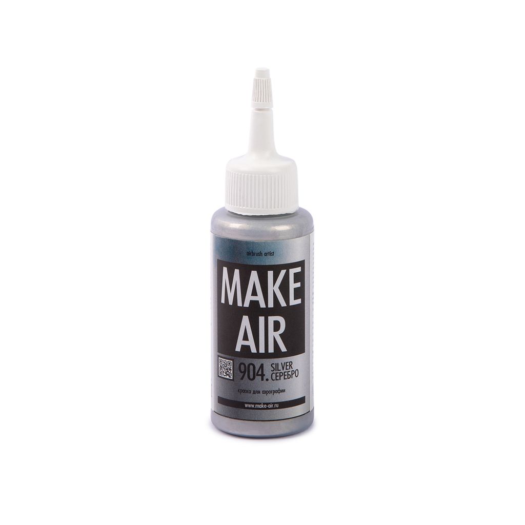 Аква-колор Краски для аэрографии MAKE AIR 60 мл К60904 серебро