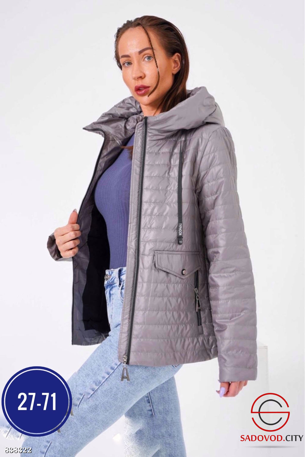 Куртка женская весенняя - Bruno фото 4