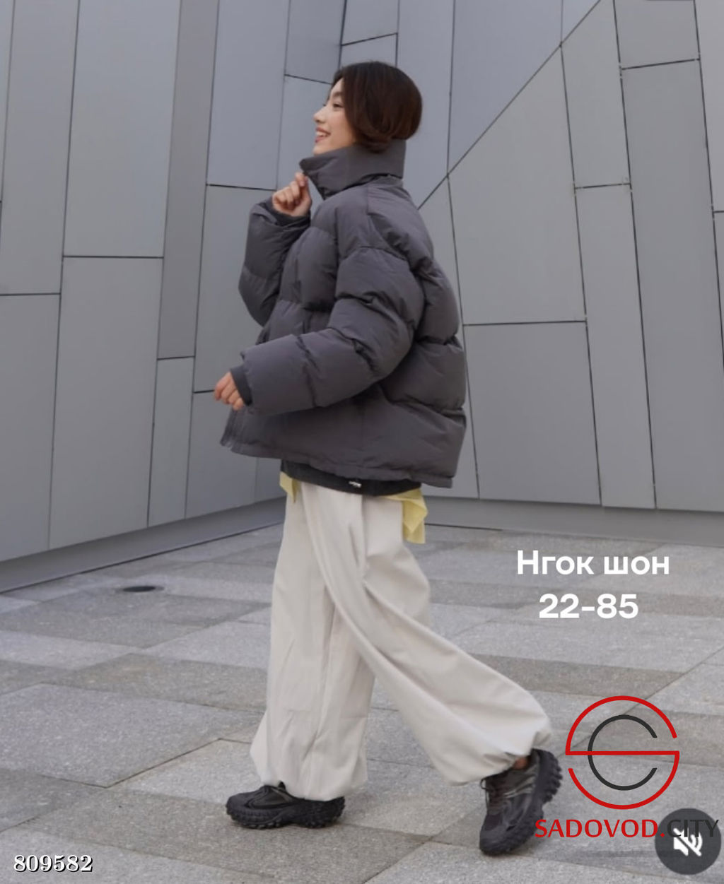 Куртка женская без капюшона - Bruno фото 4