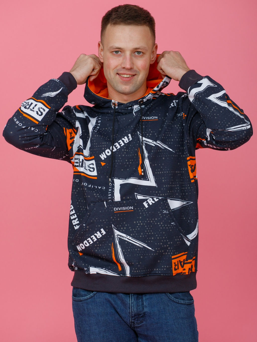 851 Толстовка "оранжевый"