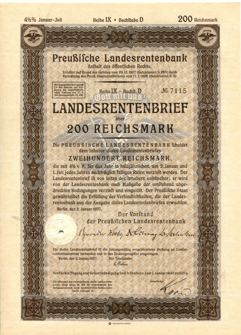 Облигация 4,5% 200 рейхсмарок 1937 года Германия