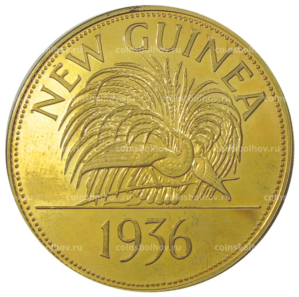 Монета Монетовидный жетон 1 крона 1936 года Новая Гвинея (паттерн Едварда VIII)