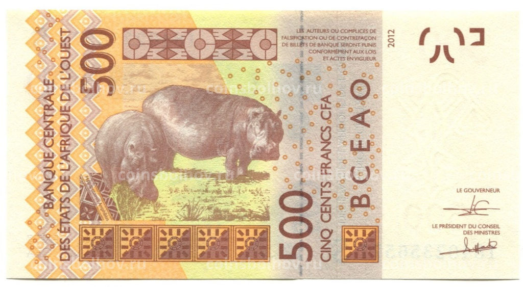 Банкнота 500 франков 2012 (2018) года Западная Африка  Литера S (Гвинея-Бисау)