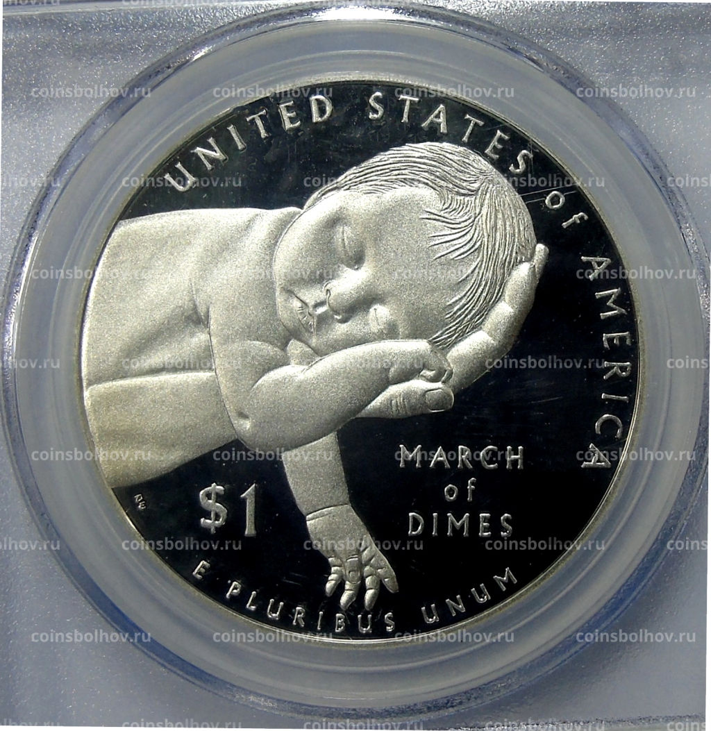 Монета 1 доллар 2015 года W США 75 лет фонду March of Dimes (в слабе PCGS PR70DCAM)