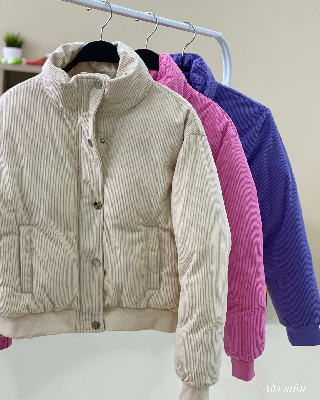 Бомбер Адэлайн (бежевый) - Nadi bordo фото 8