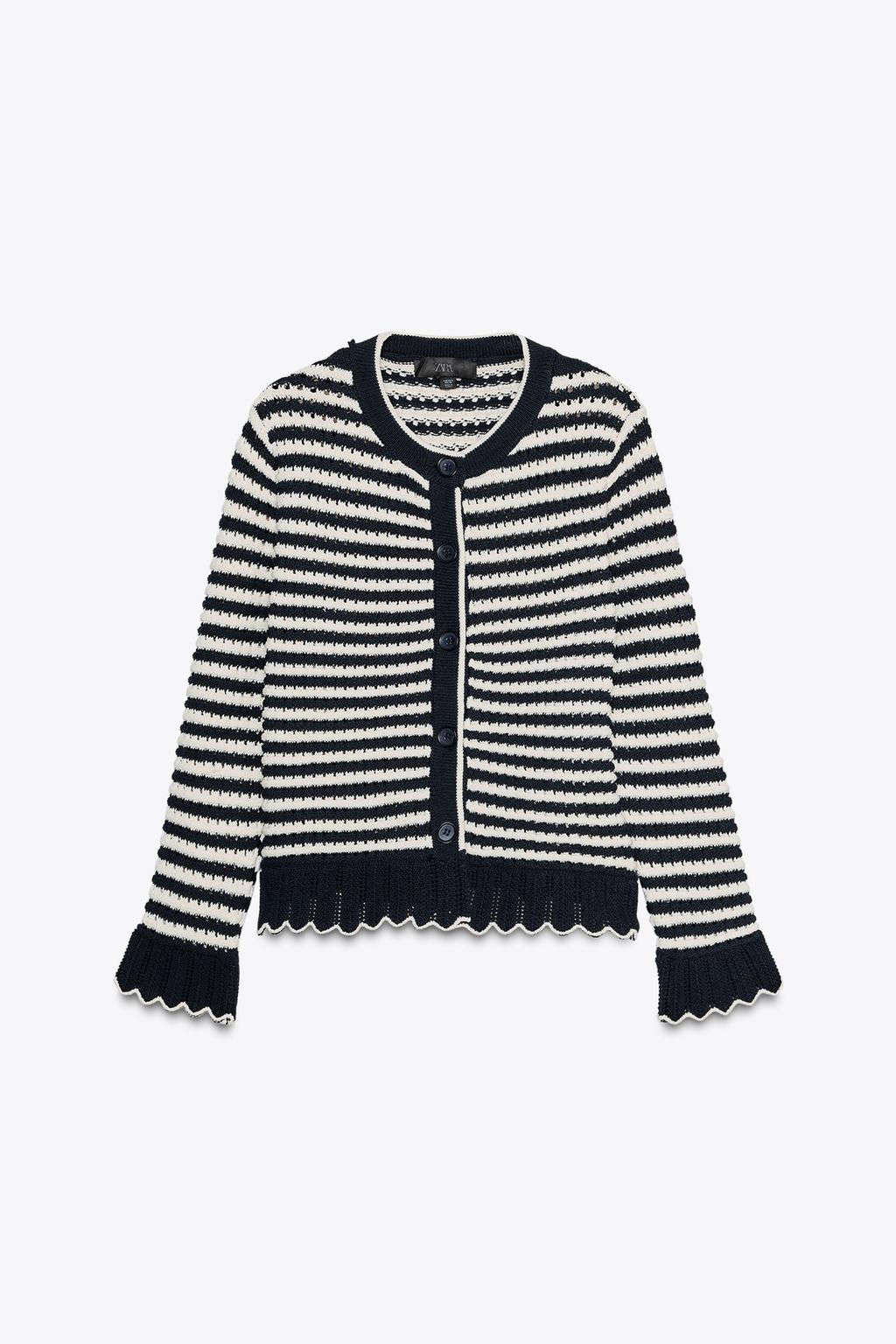 STRIPED KNIT CARDIGAN WITH RUFFLES - Zara фото 4
