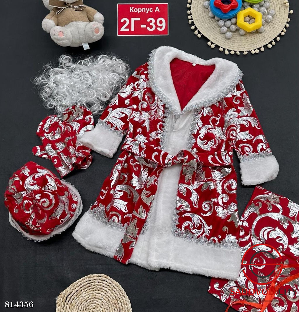 Костюм деда мороза для праздника