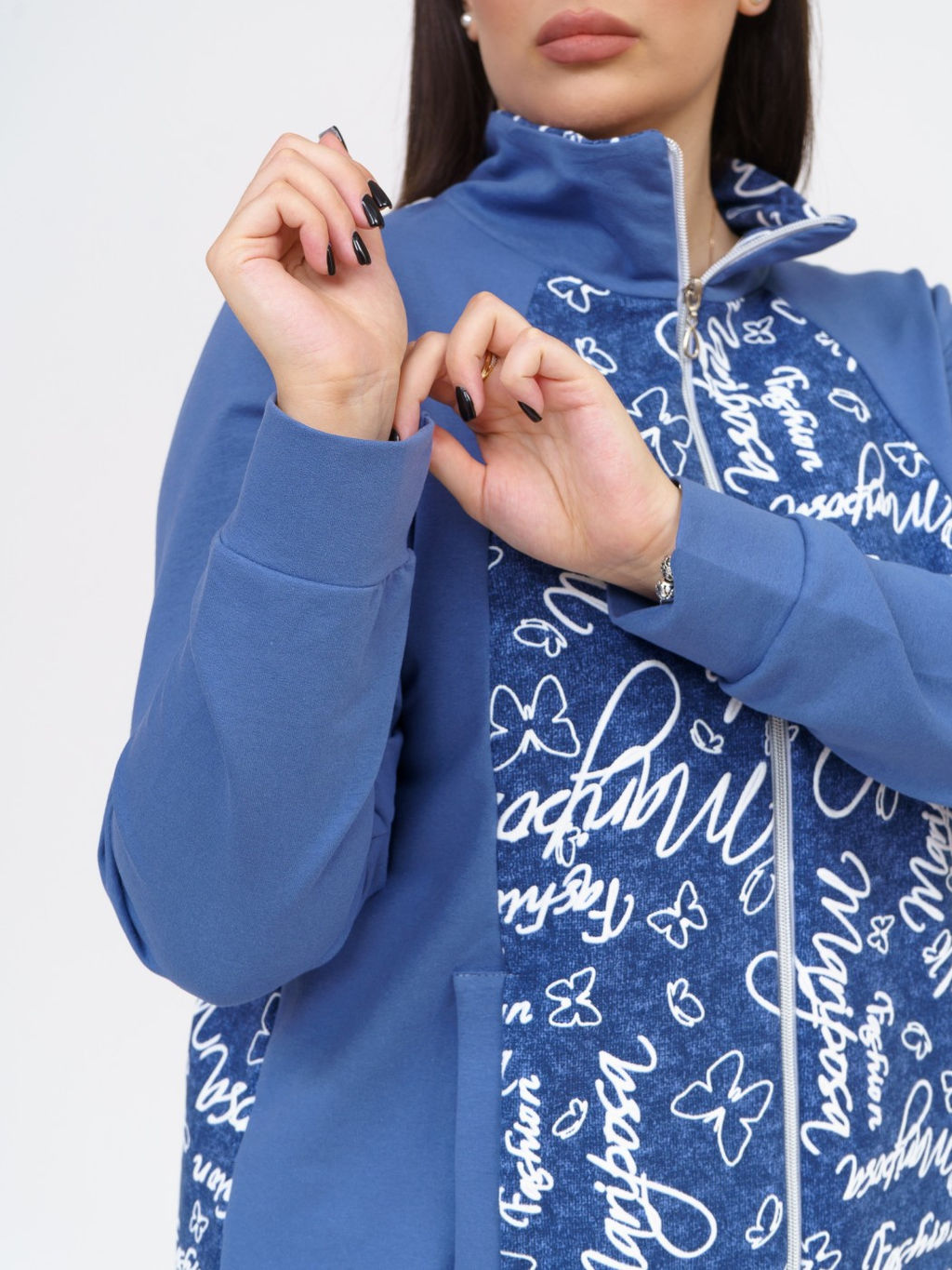 Костюм Теплый вечер индиго/буквы