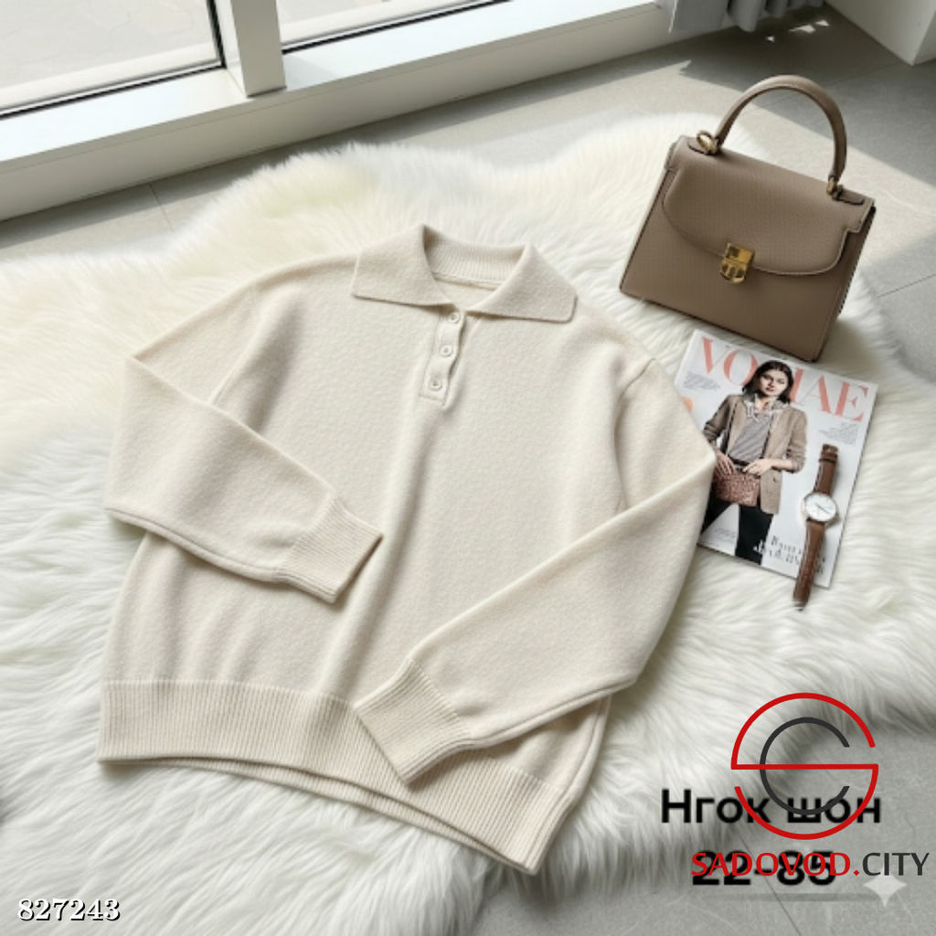 Кофта женская однотонная