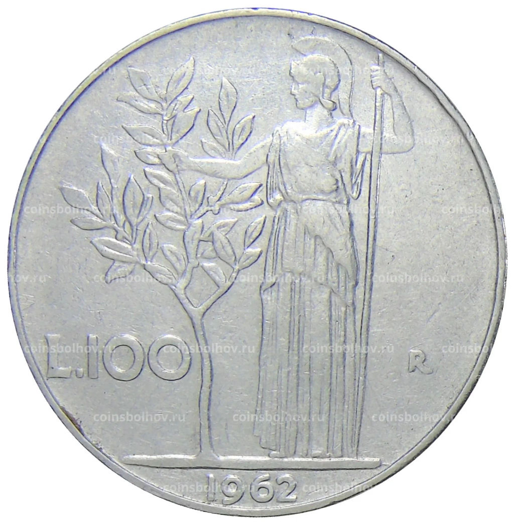 100 лир 1962 года Италия