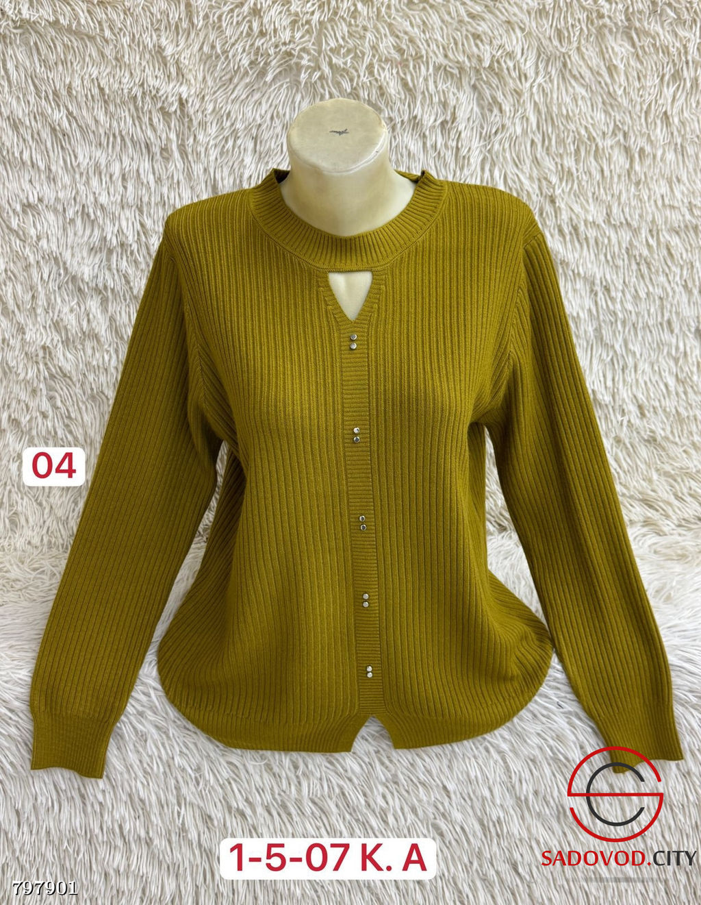 Свитер женский в рубчик - Bruno фото 7