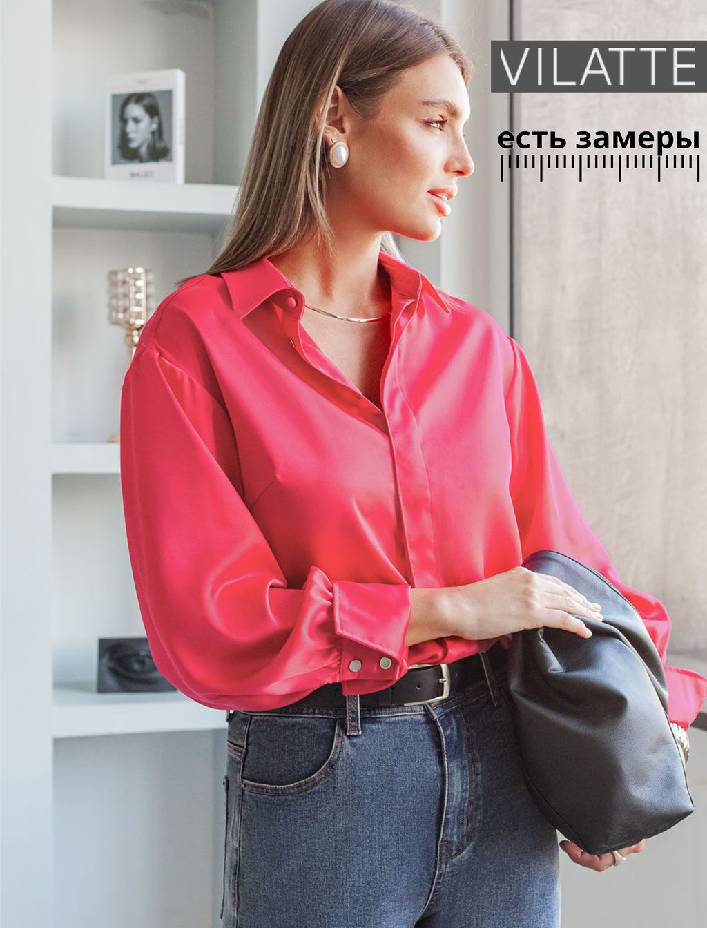 Блузка из плотного полуматового сатина с удлиненным манжетом