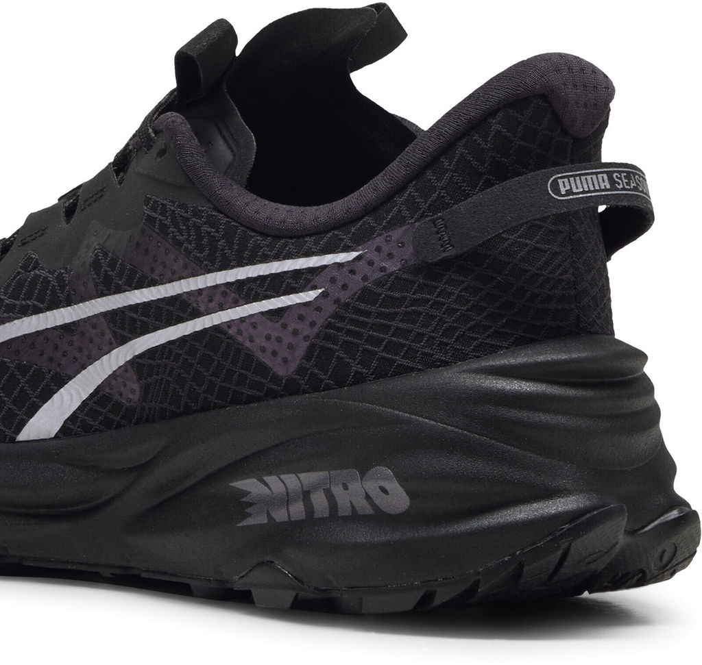 Кроссовки мужские