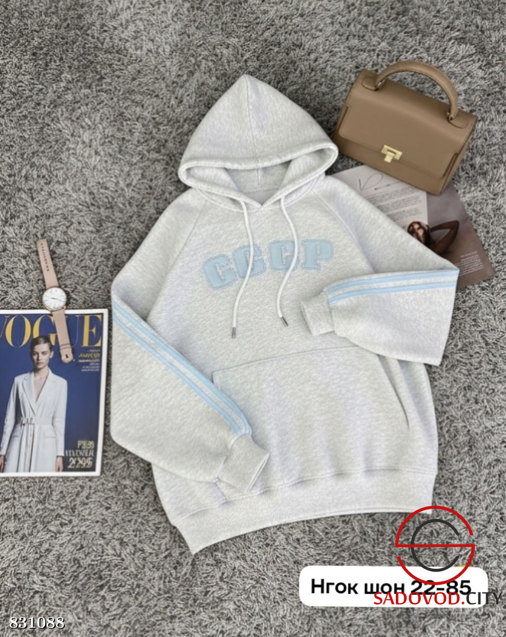 Толстовка женская с капюшоном