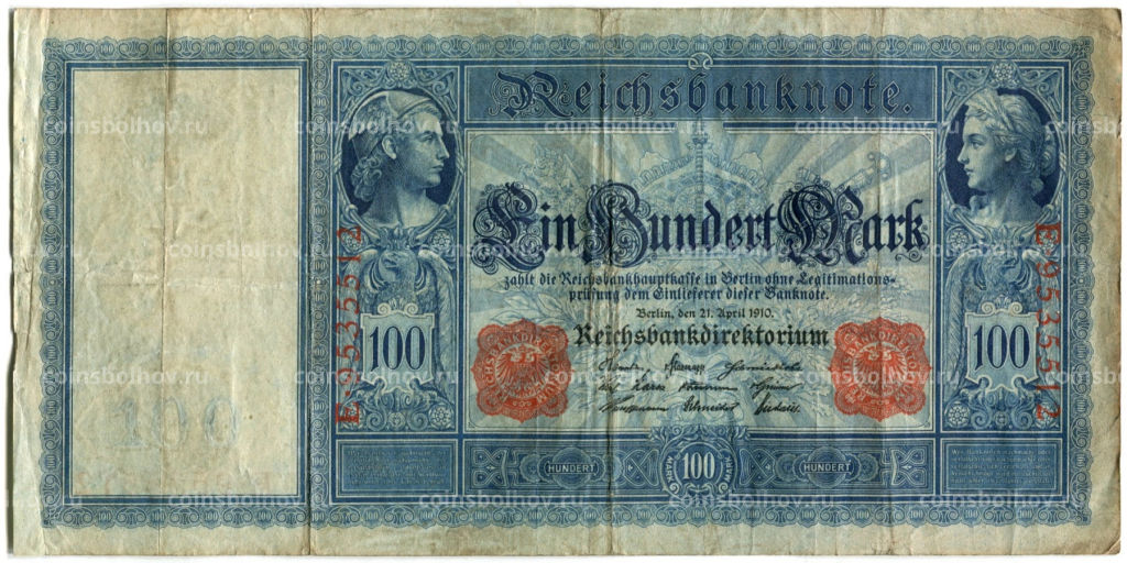 100 марок 1910 года Германия