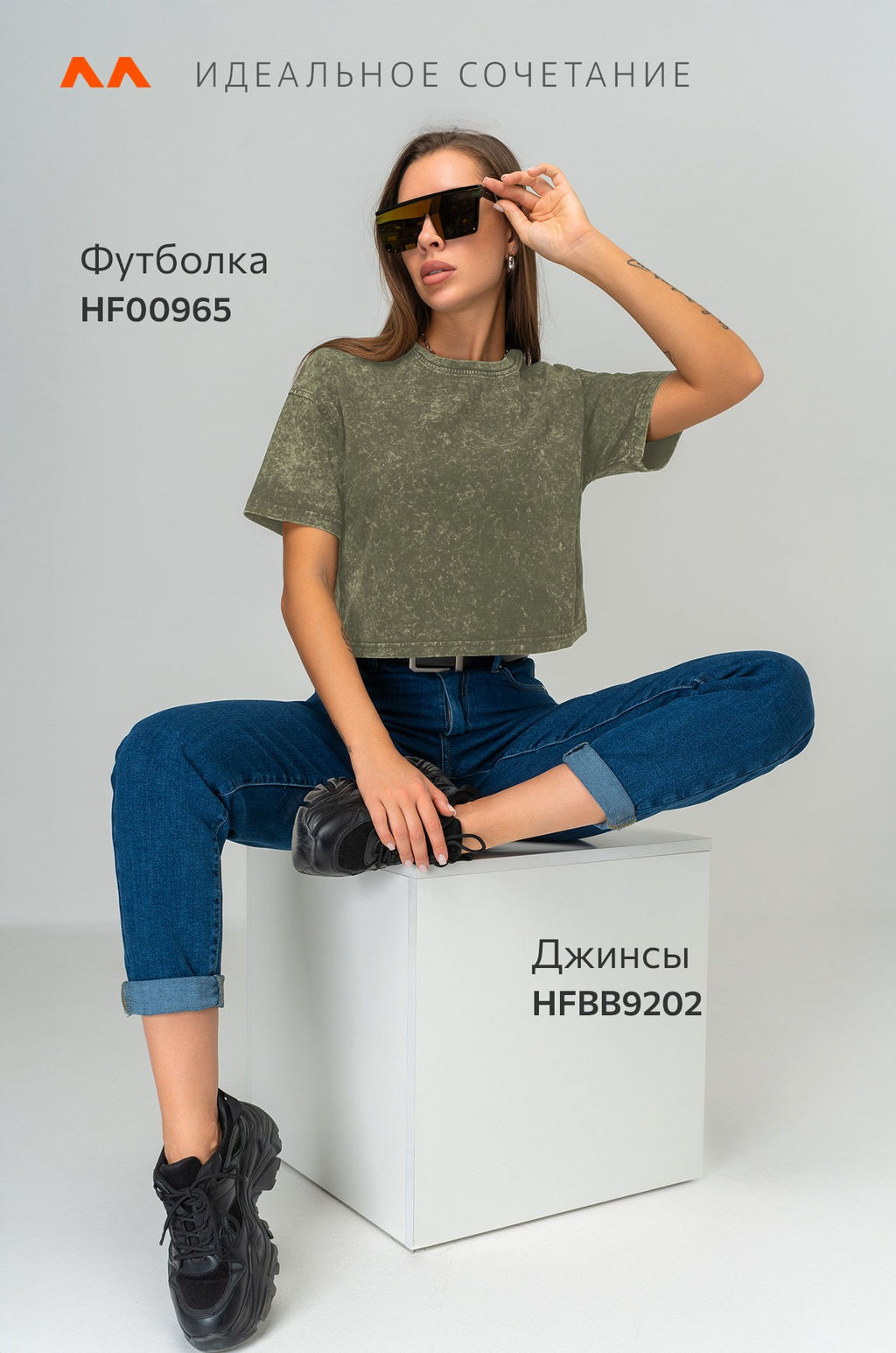 Женская укороченная футболка Happyfox