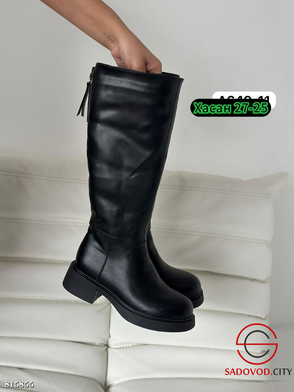 Сапоги женские для зимы - Bruno фото 2