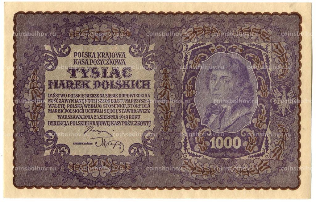 1000 марок 1919 года Польша