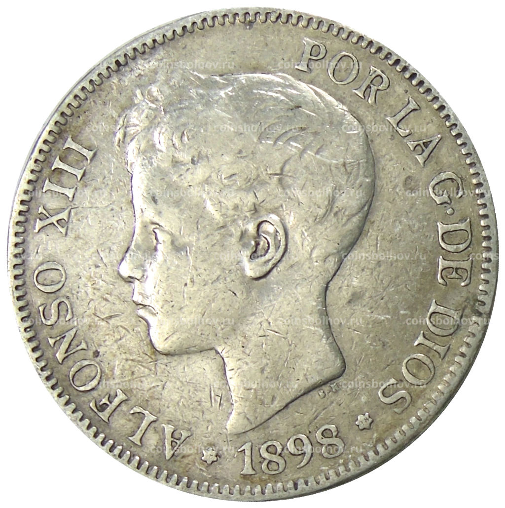 5 песет 1898 года Испания