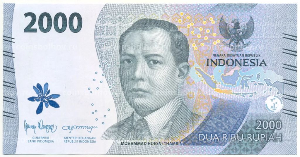 Банкнота 2000 рупий 2022 года Индонезия