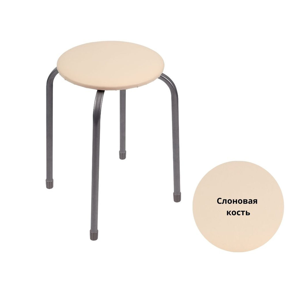 Табурет Эконом (ТБ1/СЛ слоновая кость) - Nika фото 4