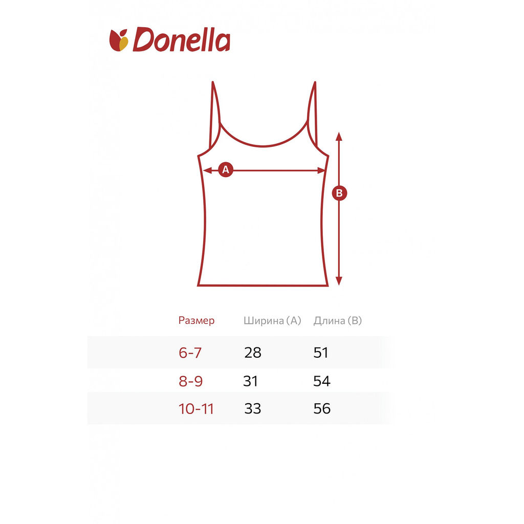 Майка для девочки Donella  фото 3