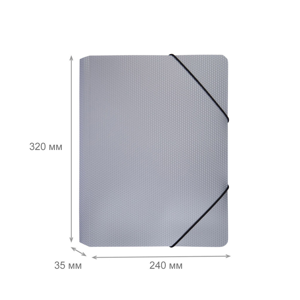 Expert Complete PRISMA Папка на резинке A4 600 мкм 35 мм эффект 3D 5 шт. серебряный EC210400029