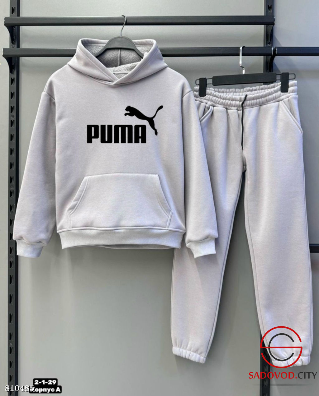 Спортивный костюм, трехнитка - Bruno фото 15