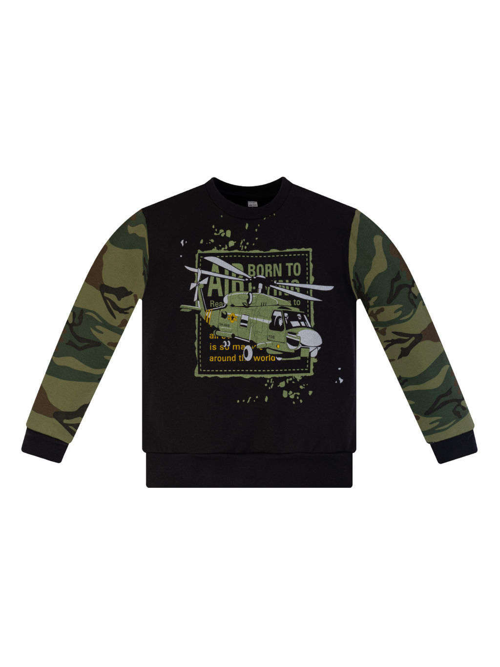 Костюм для малышей хакичерный вертолет