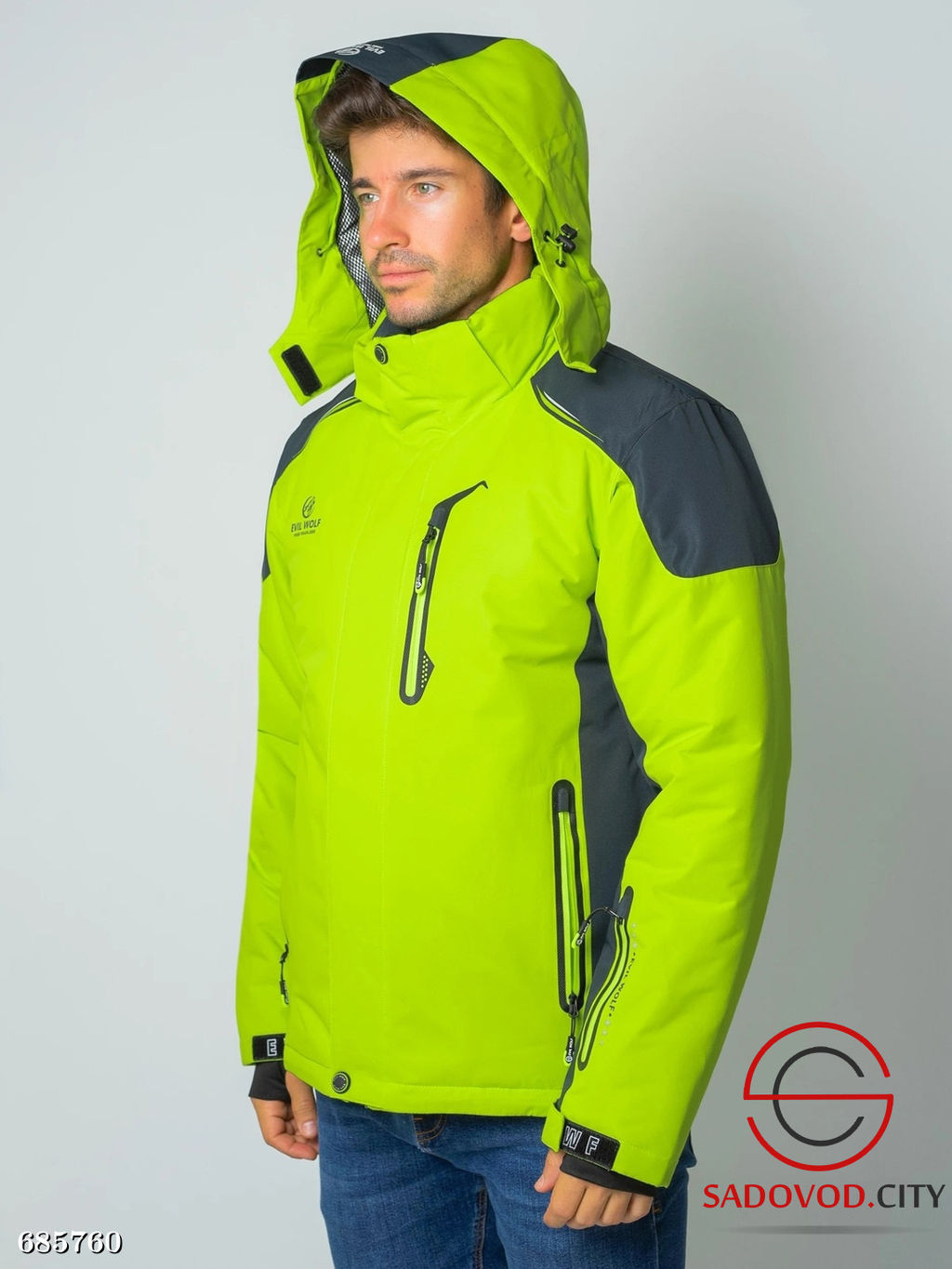 Куртка горнолыжная зимняя мужская - Bruno фото 9